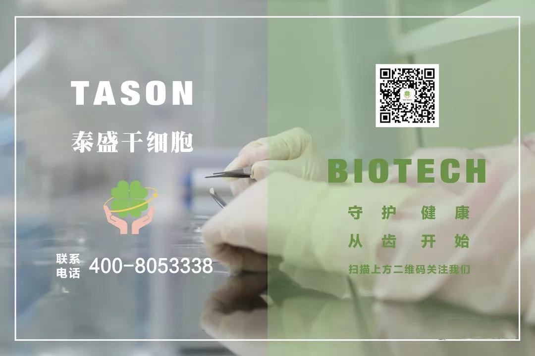 微信圖片_20180921093809.jpg
