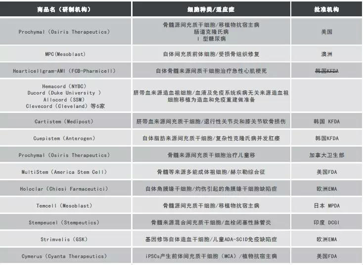 微信圖片_20190415103639.jpg