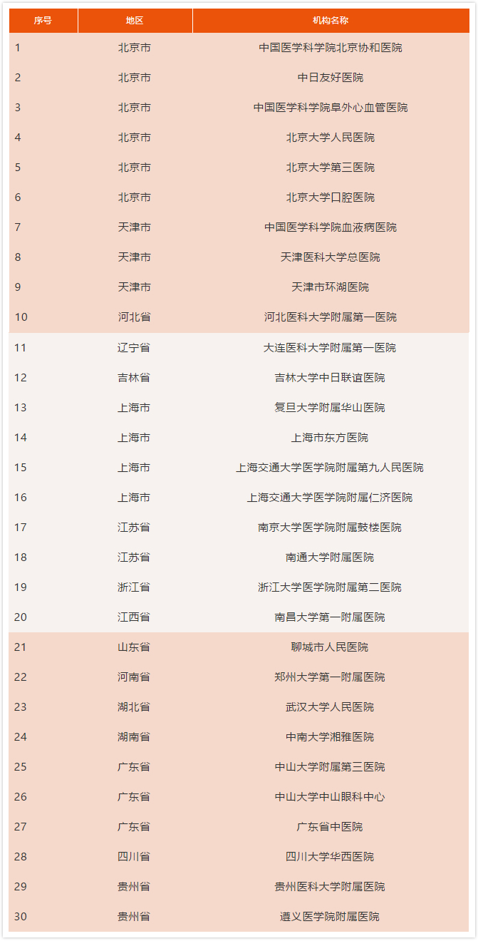 未命名_meitu_0.jpg