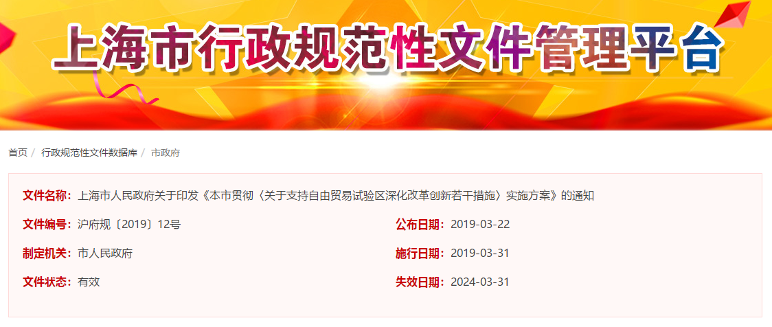 圖片2.png