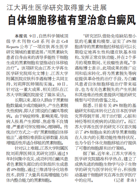 圖片4.png