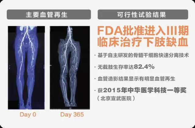 微信圖片_20190513103013.jpg