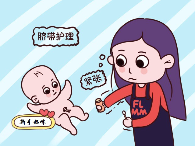圖片3.png