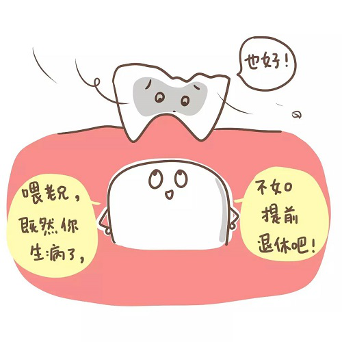 圖片7.png