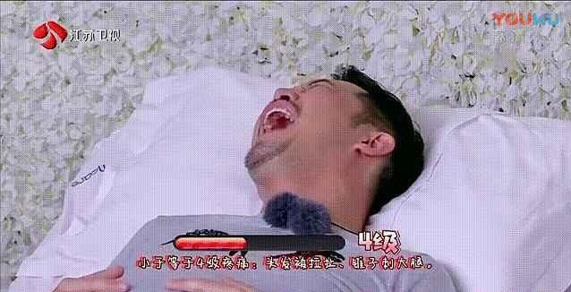 圖片3.png
